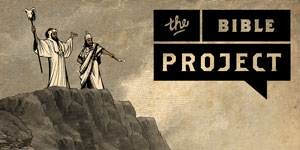 The Bible Project